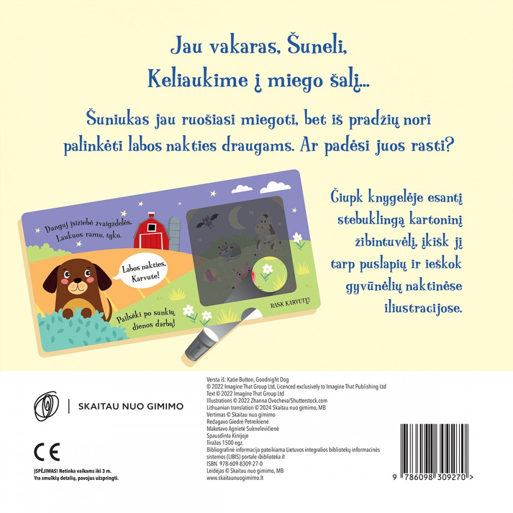 Labanakt-Suniuk-1-1000×1000