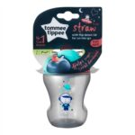 TOMMEE TIPPEE 230 ml 7+ mėn. TRAINING gertuvė su šiaudeliu, pilka