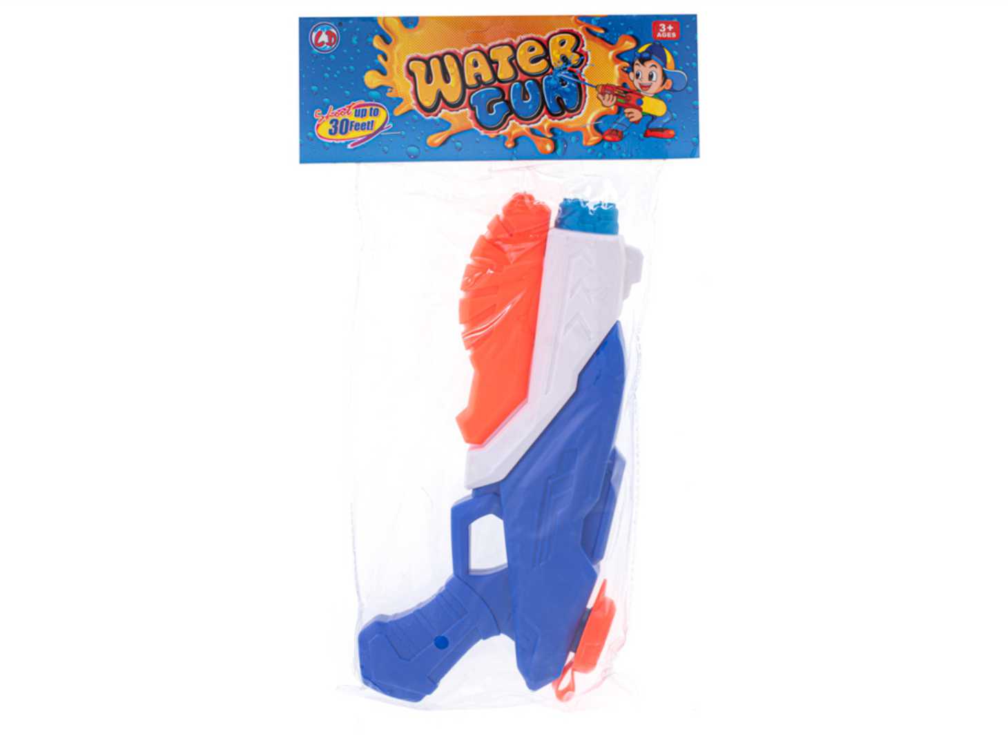 water-gun-use-3-years